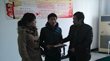发扬雷锋精神   争当时代先锋