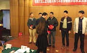工作室成员参加机械工业职业技能鉴定中心组织的工业机器人国家职业标准开发研讨活动