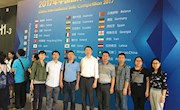 顾宏亮工作室组织观摩2017中国国际技能大赛