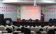 向青春更青处慢溯