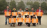 团结一致展现力量 雄风昂扬秀出风采