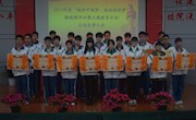 紧握青春冲锋枪  抒怀年轻中国梦