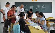 2012级新生报到简讯