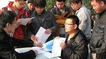 我院成功举办2014届毕业生招聘洽谈会