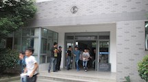 珍爱生命   防患未然