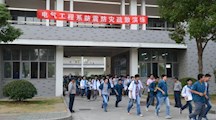 增强防震防灾意识 共创平安和谐校园
