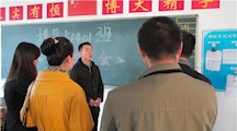 家校合力，共创良好教育环境