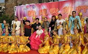 北京“心灵之声”残疾人艺术团来我院演出