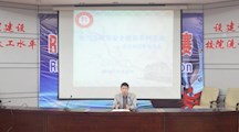 强化安全意识  营造和谐环境