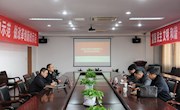 无锡市学校管理中心来院调研学院信息化建设