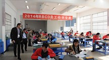 深化校企合作，锤炼技术人才