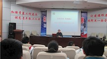 自我总结  积极融合