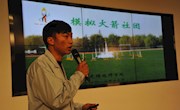 魅力社团  风采尽现