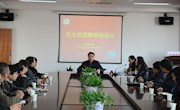 学院召开民主党派、无党派教师座谈会