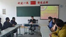 电气系党支部开展学雷锋志愿服务系列活动