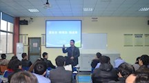 重安全 转观念 强业务