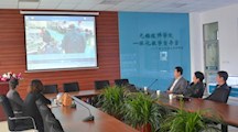 参观考察   交流共进