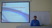 开设一体化课程讲座  促进教师专业化发展