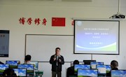 我院开展数字化校园建设网络学习、资源库、在线考试操作培训