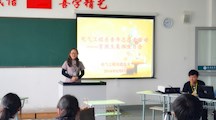 播洒关爱  感恩青春