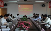 学习贯彻习近平五四讲话 激励青年创造精彩人生