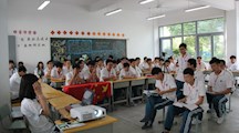 弘扬五四精神  争做新时代青年