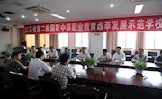 山东省莘县职业教育集团来我院考察学习