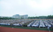 学院举行2014-2015学年第一学期开学典礼