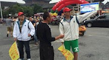 志愿交通协勤  共建畅通文明