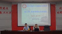 加强宿舍管理，提升内务水平