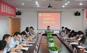 积极争做好老师  建一流教师队伍