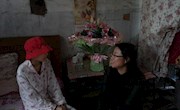 你我关怀  世有大爱