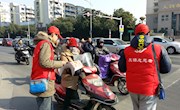 助力文明城市创建  奉献青春志愿力量