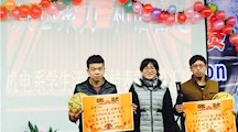 凝心聚力 和谐奋进