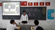 “向国旗敬礼”机电工程系活动纪实