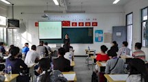 交流合作  促成长