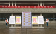 2015年下半年全国职业资格统一鉴定考试在我院顺利举行