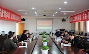 我院数字化校园项目建设通过专家验收