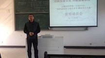 创新宿舍文化，共建温馨家园