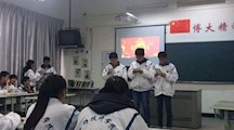 知律法于心，守法律于行