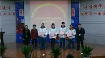 2015布勒奖学金颁发仪式及冠名班遴选