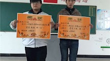 活力之源，激情飞扬