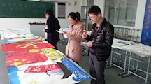 共绘和谐梦  弘扬正能量