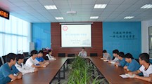 电气工程系召开学生社团工作会议