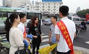 学院慰问暑期社会实践活动志愿者
