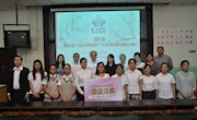 第五届加计学园杯日语国际演讲大赛在我院举行