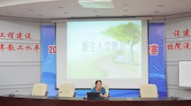 职业教育  新的开始