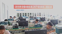 服务社会开展技能比武