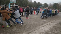团结就是力量