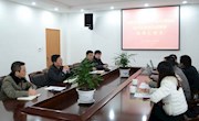 我院资产管理和后勤服务系统接受市教育局检查组检查